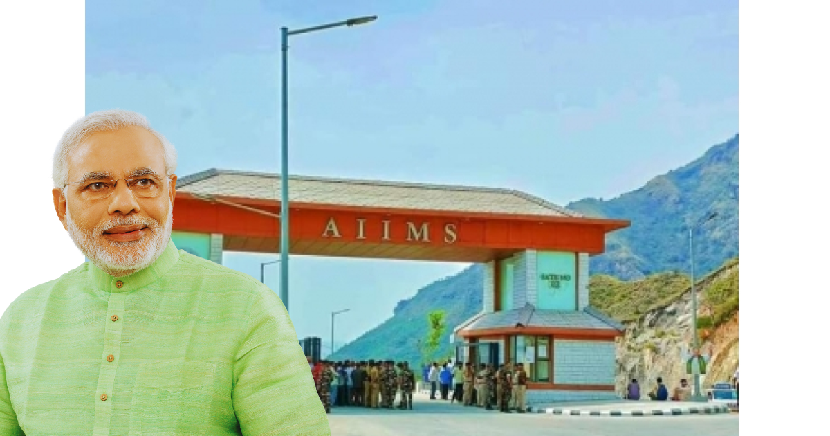 PM Modi to visit Himachal Pradesh on Oct 5 to inaugurate AIIMS Bilaspur, participate in Kullu Dussehra